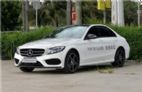 2015款 奔驰C300L