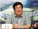 坚守必胜信念中国汽车品牌才能强大