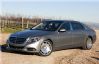 2015ͺS S500 4MATIC