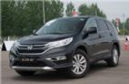 2015款CR-V 2.0L自动两驱都市版