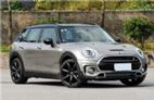 2016款MINI CLUBMAN 2.0T COOPER S JCW套件版