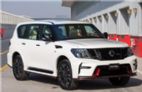 2016款途乐 5.6L LE