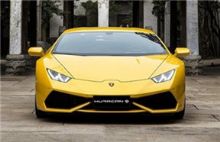 Huracan