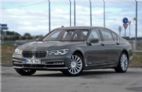2016款宝马7系750Li xDrive（五座版）