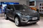 2016款发现神行2.0T S版