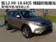 售价12.98-18.68万元 博越价格抢先曝光