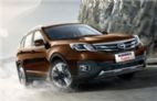 2016款传祺GS5 Super 2.0L自动两驱超享版