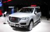 2016款哈弗H8 2.0T自动四驱尊享型