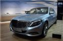 2015S400L 4MATIC