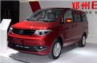 2012款帅客 2.0L自动旗舰型7座