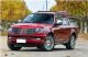 领航员 2016款 3.5T AWD