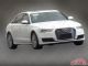 新奥迪A6L疑似售价曝光 41.6-75.8万元