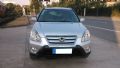 ��CR-V2.0�����AT