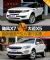 热门紧凑型的国产SUV 陆风X7对比大迈X5