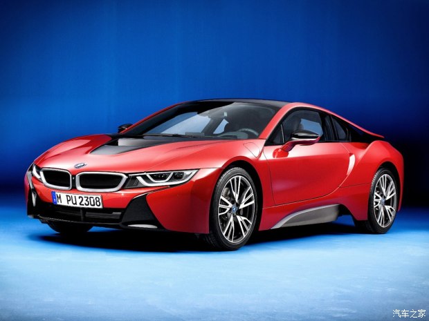 () i8 2016 Protonic Red Edition