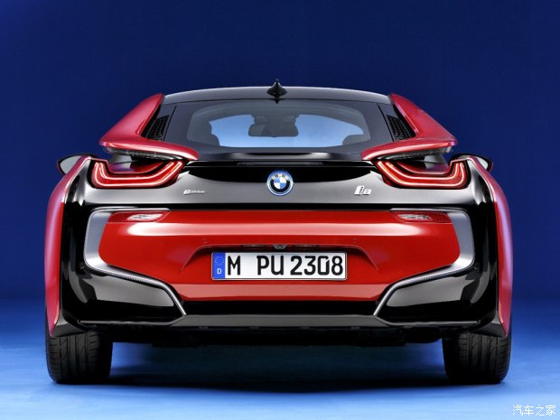 () i8 2016 Protonic Red Edition