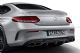 小改怡情养性 奔驰推出AMG C63升级套装