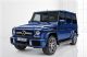 2016款AMG G63 5.5T自动