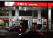 ί413չڳƷͼ۸񲻵