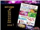  【团购招募令】城里人真会玩！98享10000！