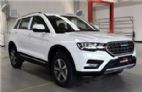 2016款哈弗H6 Coupe 1.5T自动两驱精英型