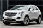 2016款XT5 2.0T自动28T四驱铂金版