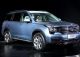 中级7座SUV 广汽传祺GS8发布三季度上市