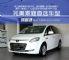完美家庭首选车型 纳智捷新大7 MPV ECO