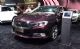 2016款DS 5LS上市 售价14.98-24.68万元