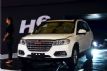 1-3ƷSUVа H6