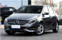 2016BB180 1.6TԶ