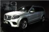 2016GLS GLS400 3.0TԶ4MATIC