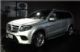 2016款奔驰GLS级 GLS500 4.0T自动4MATIC