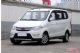 新款宏光S 1.5L手动舒适型上市 售5.98万