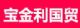 2016款兰德酷路泽4000丐版中东版陆地巡