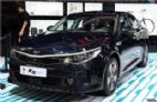 2016款K5混动2.0L自动PRM