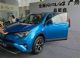 一汽丰田2016款RAV4实车曝光 7月28日上市