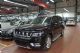 全尺寸超霸气SUV 曝北汽版“奔驰GL”实车