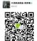 2016款酷路泽4000中东版现车最低多少钱