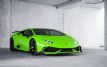 ˾̾ ɫHuracan