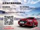为什么2016款新朗动更值得买?