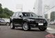 共计6415辆 进口2016款沃尔沃XC90被召回 