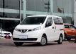 2016NV200 10.78-12.38