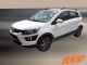 续航里程260km 曝北汽新能源EX260谍照