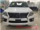 雷克萨斯LX570报价雷克萨斯LX570多少钱