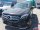 奔驰GLS550多少钱奔驰GLS550报价多少钱