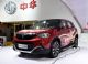 中华V3女排冠军版正式发布 售11.77万元