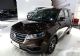 风行SX6新车型售6.99万起 可选5座/7座SUV