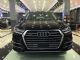 2017款奥迪Q7多少钱奥迪Q7报价Q7多少钱