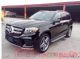 2017款奔驰GLS500天津现车市场最低价格